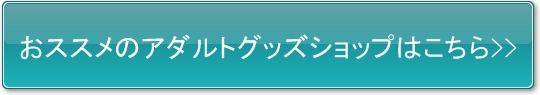 NLS